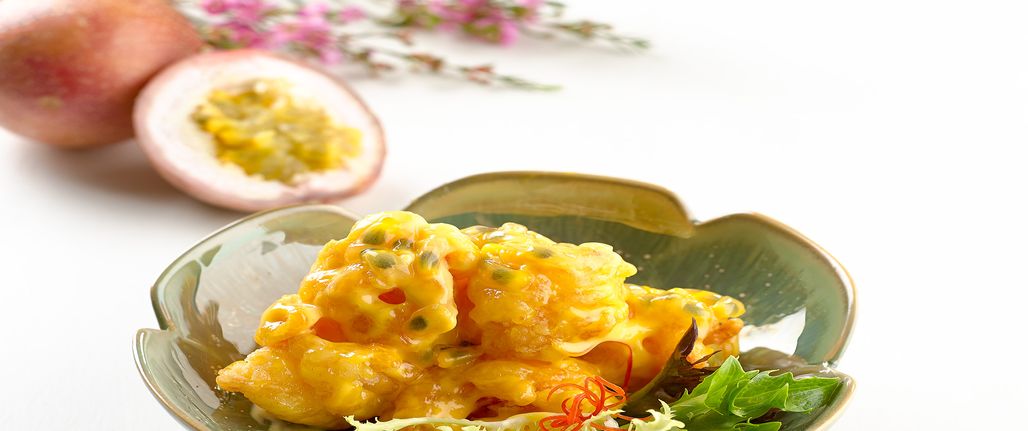Passion_Fruit_Prawn_1028x431 25% Celebratory Offer | Si Chuan Dou Hua