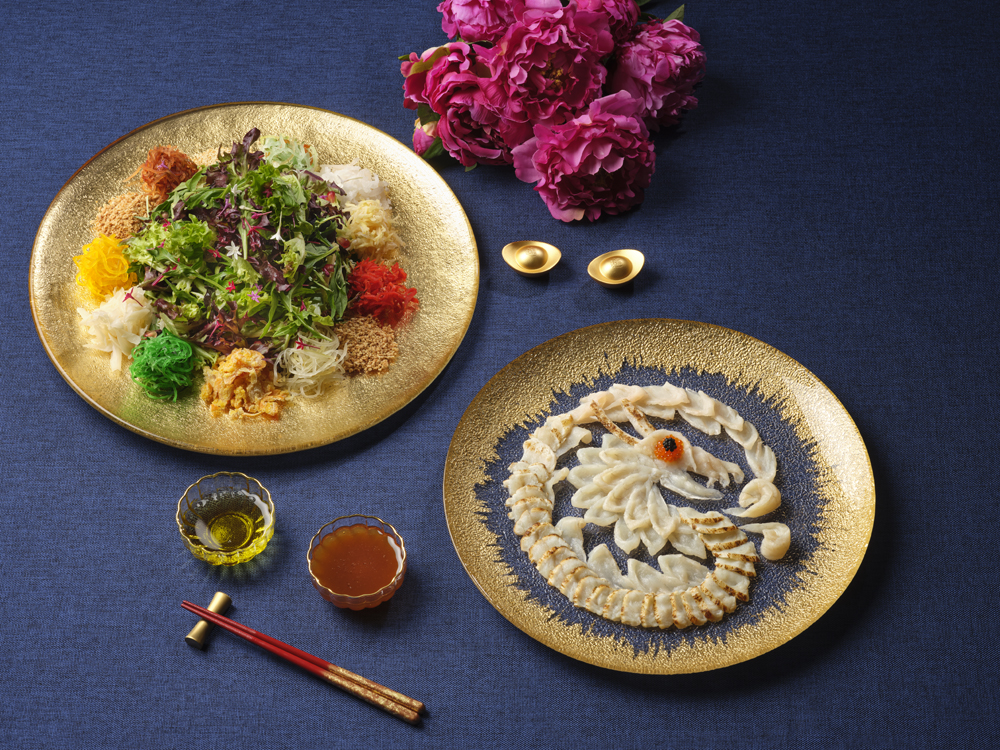 Prosperity_Fugu_and_Salmon_Roe_Yusheng_with_Fresh_Greens Chinese New Year Set Menus 2024 | Si Chuan Dou Hua