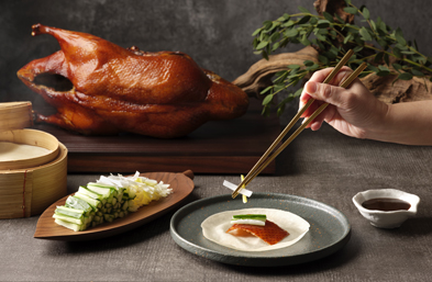 Peking Duck Promotion 2024