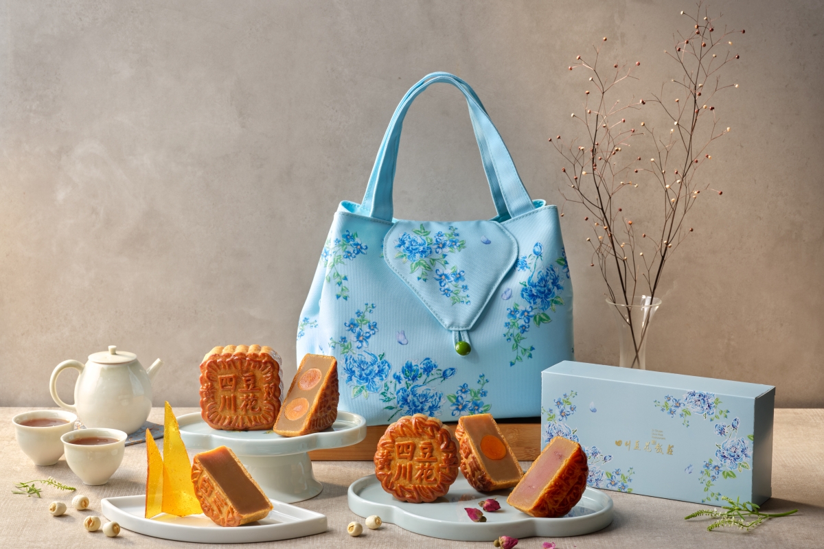 中秋 Mid-Autumn Festival