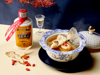 Discover A World of Flavours with specially crafted Moutai Bulao Set Menus