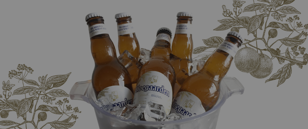 Hoegaarden_Promo_Banner Hoegaarden Bucket Promotion | Si Chuan Dou Hua