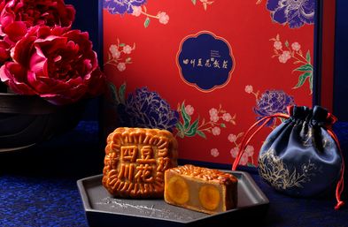 20210517-SCDH-Mooncake0140 image Mid-Autumn Festival 2021