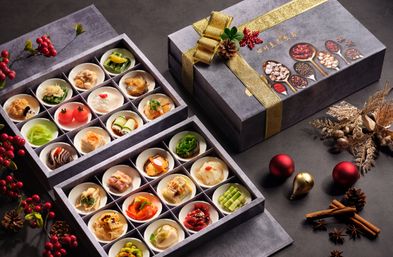 Tapas_Degustation_GIft_Set image Celebrate your Christmas in Sichuan-style