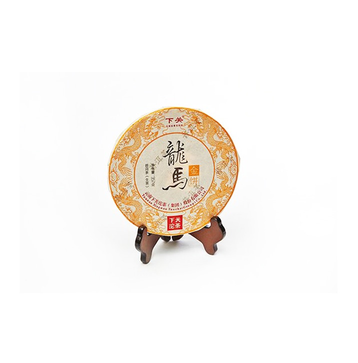 xia-guan-young-puer-tea-disc